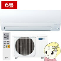 楽天市場】エアコン msz-s2220の通販