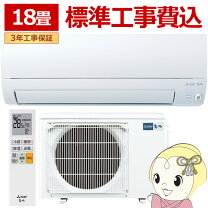 楽天市場】msz s 5616の通販