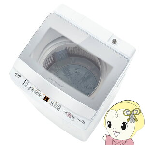洗濯機アクア 7.0kgの人気商品・通販・価格比較 - 価格.com