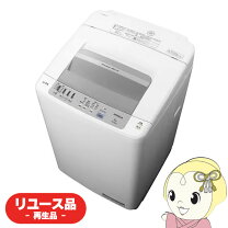 楽天市場】日立 洗濯機 nwr803の通販 