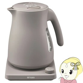電気ケトル Tiger タイガー魔法瓶 1.2L チェスナッツグレー QUICK＆SAFE＋ PTV-A120-HC【KK9N0D18P】