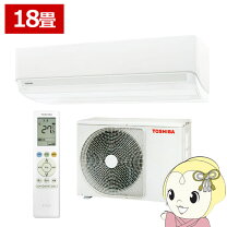 楽天市場】200v エアコン（シリーズ大清快（東芝））の通販