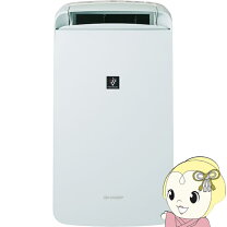楽天市場】除湿機 シャープ（適用畳数（除湿・木造）12 ～ 18畳）の通販