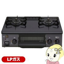 楽天市場】パロマpa－39p－lの通販
