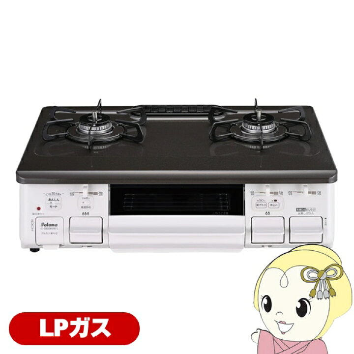 楽天市場】パロマ Paloma ガステーブル IC-S89-L 12A・13A | 価格比較 