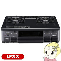 楽天市場】ic-s37k-l 都市ガスの通販