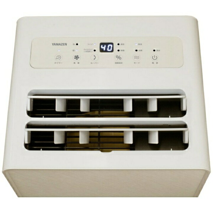 楽天市場】[予約]衣類乾燥除湿機 YAMAZEN RCD-J60-C グレージュ 