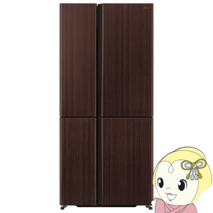 楽天市場】【在庫あり】冷蔵庫【標準設置費込】AQUA アクア 512L 4ドア 