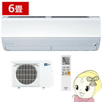 楽天市場】霧ヶ峰 ムーブアイ（機能（エアコン）フィルター自動洗浄 
