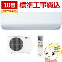 楽天市場】msz-bxv28の通販