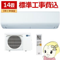 楽天市場】霧ヶ峰 bxv 4021sの通販