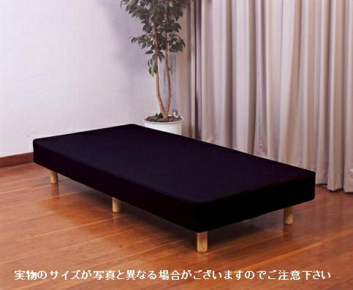 楽天市場】【4/5は期間限定ｸｰﾎﾟﾝ発行】「メーカー直送」CS-04-BK-SS 