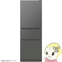 楽天市場】冷蔵庫（メーカー三菱電機）（冷蔵庫・冷凍庫｜キッチン家電 