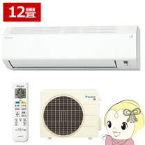 楽天市場】ダイキン エアコン s36 e（エアコン｜季節・空調家電 