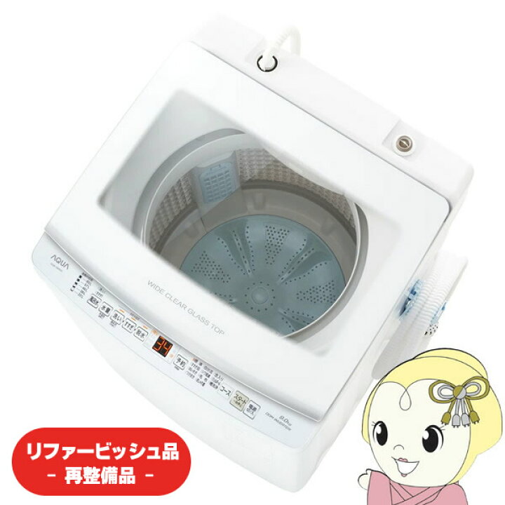 楽天市場】【在庫限り】【11/18限定ﾀﾞｲﾔﾓﾝﾄﾞ会員なら当店全品最大P8倍  