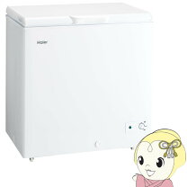 楽天市場】200l 冷凍庫（メーカーハイアール）の通販