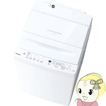 楽天市場】ザブーン 東芝 5kgの通販