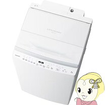 楽天市場】洗濯機8キロtoshibaザブーンの通販