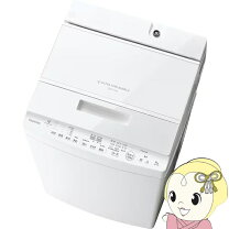 楽天市場】東芝 洗濯機（洗濯容量8.1 ～ 9.0kg）の通販