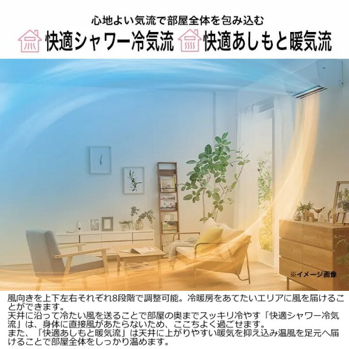 楽天市場】エアコン ハイアール 2025年 huu フー CSシリーズ ホワイト 