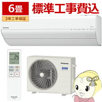 楽天市場】cs-227cgxの通販