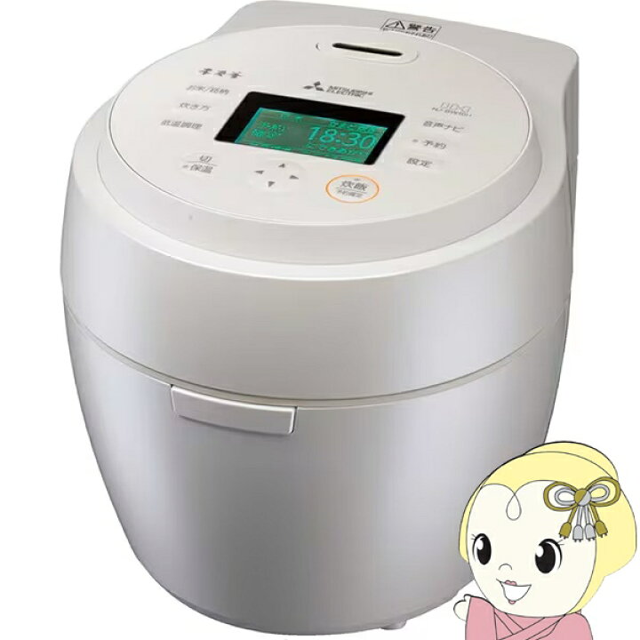 楽天市場】【4/18限定 ﾀﾞｲﾔﾓﾝﾄﾞ会員ならｴﾝﾄﾘｰで当店全品最大P8倍】炊飯 