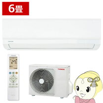 楽天市場】東芝 ルームエアコン 6畳用 単相100vの通販
