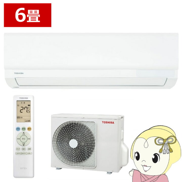 楽天市場】エアコン 東芝 RAS-2215TL-W ルームエアコン TLシリーズ 6畳 
