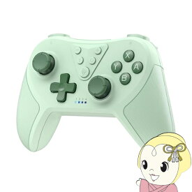 ゲームコントローラー EasySMX T37 ゲームパッド switch 6軸ジャイロセンサー搭載 スマホ向け グリーン【KK9N0D18P】