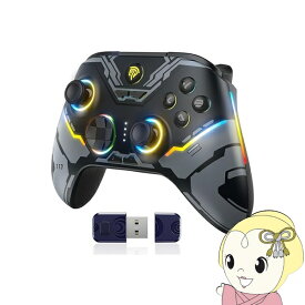 コントローラー Nintendo Switch対応 背面ボタン 2.4GHzワイヤレス Bluetooth 有線 ブラック EasySMX X15【KK9N0D18P】