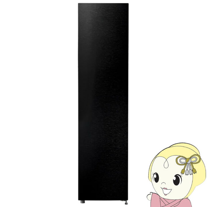 楽天市場】冷凍庫 AQUA アクア 105L シャインブラック 右開き AQF 