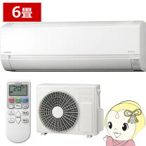 楽天市場】白くまくん 6畳の通販