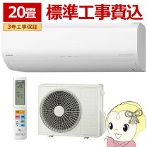楽天市場】日立 掃除機（エアコン｜季節・空調家電）：家電の通販