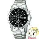 【2/15は期間限定クーポン発行】【在庫あり】SEIKO セイコー 腕時計 セイコーセレクション クォーツ クロノグラフ 日常生活用強化防水（10気圧） SBTQ041 文字盤：ブラック【KK9N0D18P】