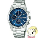 【在庫あり】SEIKO セイコー 腕時計 セイコーセレクション クォーツ クロノグラフ 日常生活用強化防水（10気圧） SBTQ071 文字盤：ブルー【KK9N0D18P】