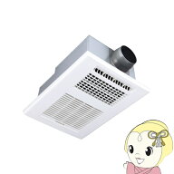 【在庫限り】マックス MAX 浴室暖房・換気・乾燥機 BS-161H-2 ドライファン 1室換気 100V 暖房・乾燥・涼…