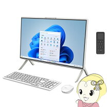 楽天市場】デスクトップパソコン 一体型 富士通（カラーホワイト 