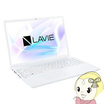 楽天市場】NEC LAVIE N16 N1656（シリーズLAVIE（NEC））（パソコン 
