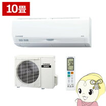 楽天市場】ルームエアコン（シリーズBeaver Aircon（三菱重工 