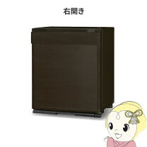 楽天市場】冷蔵庫 木目調（メーカー三菱電機）の通販
