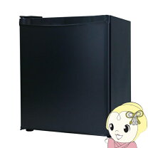 楽天市場】TOHOTAIYO 2ドア冷凍冷蔵庫 117L TH-SG117L-WHの通販