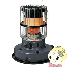 【在庫限り】石油ストーブ トヨトミ TOYOTOMI ダブルクリーン対流型 グレー KR-47A-H 木造12畳/コンクリート17畳まで おしゃれ【KK9N0D18P】