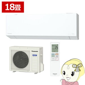y10/1Gg[œXSiőP7{zGAR Panasonic pi\jbN [GAR tgGIA nΉ 18p d200V TXV[Y NX^zCg CS-TX566D2-WyKK9N0D18Pz