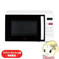 楽天市場】電子レンジ 美品の通販