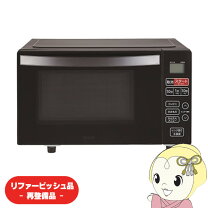 楽天市場】電子レンジ 美品の通販