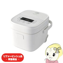 楽天市場】haier 炊飯器 3合（炊飯器｜キッチン家電）：家電の通販