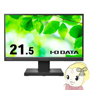 y9/18 _Ch̓Gg[œXSiőP8{ztj^ 21.5^ IOf[^ [J[5Nۏ t[X^CX^hUSB Type-C  ubN LCD-C221DB-FyKK9N0D18Pz