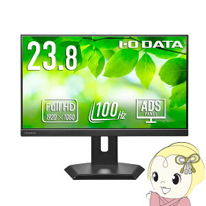y9/18 _Ch̓Gg[œXSiőP8{ztj^ 23.8^ IOf[^ [J[5Nۏ USB Type-C ځt[X^CX^h̗p ubN LCD-C242SDB-FyKK9N0D18Pz