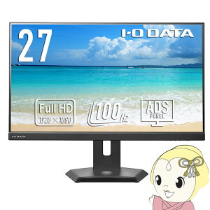 y9/18 _Ch̓Gg[œXSiőP8{ztj^ 27^ IOf[^ [J[5Nۏ USB Type-C ځt[X^CX^h̗p ubN LCD-C272SDB-FXyKK9N0D18Pz