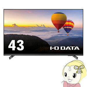 y9/18 _Ch̓Gg[œXSiőP8{ztj^ 43^ IOf[^ 3Ӄt[X ̈42.5^ 4K LCD-U431DXyKK9N0D18Pz